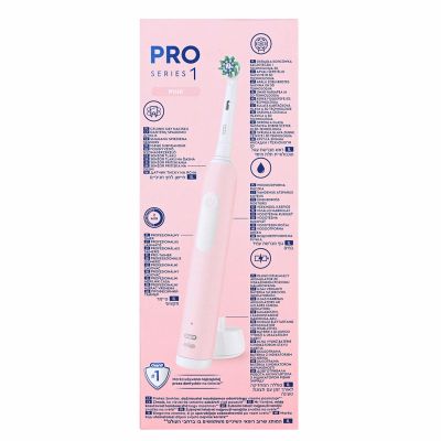 15. Braun Oral-B szczoteczka elektryczna PRO1 Pink