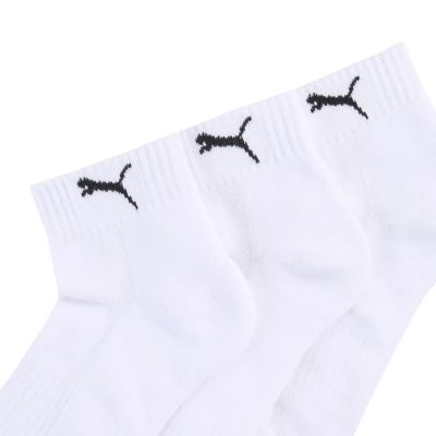 2. Skarpety Puma Cushioned Quarter 3 pak białe 938581 02