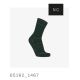 Skarpety rowerowe POC Cadence Road Long Sock zielone