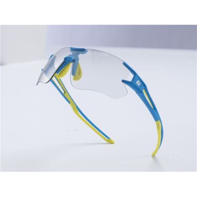 2. Rockbros okulary sportowe z fotochromem nieb/zielo
