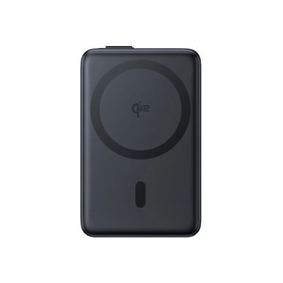 4. Powerbank Baseus Nomos 10000mAh 45W Qi2 z podstawką kompatybilny z MagSafe z wbudowanym kablem USB-C - czarny