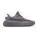Buty sportowe męskie Adidas Yeezy Boost 350 V2 Steel Grey - IF3219