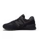 18. Buty New Balance M ML574EVE