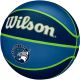8. PIŁKA DO KOSZYKÓWKI WILSON WNBA TEAM TRIBUTE BSKT MIN LYNX R.6