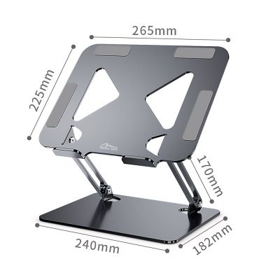 4. MEDIA-TECH PODSTAWKA POD LAPTOPA LAPTOP STAND