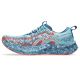 15. Buty Asics Noosa Tri 16