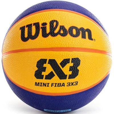 5. PIŁKA DO KOSZYKÓWKI WILSON FIBA 3x3 MINI