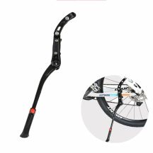 Rockbros podpórka rowerowa JC1005BK 24-29 cali