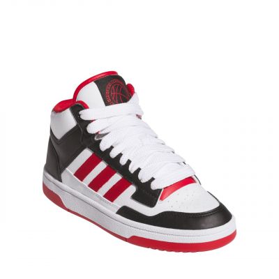 8. Buty adidas Rapid Court Mid Jr JR3180