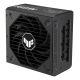 15. Zasilacz ASUS TUF GAMING 750W GOLD