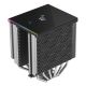 16. Chłodzenie DeepCool AK620 DIGITAL SE