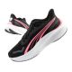 Puma buty damskie sportowe Pounce Lite lekkie wygodne czarne
