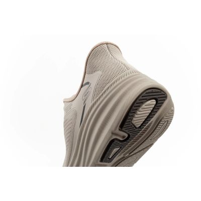 7. Skechers buty sportowe sneakersy męskie Bobs Skillz beżowe SLIP-INS