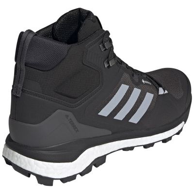 5. Buty adidas Terrex Skychaser 2 M FZ3332