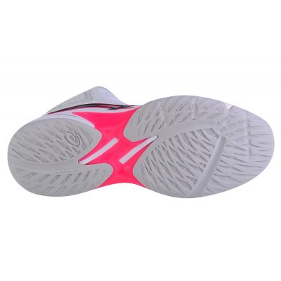 4. Buty Asics Beyond FF MT W 1072A096-101