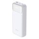 D-Link DPP-201 bank mocy 20000 mAh Biały