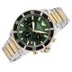 2. Zegarek Męski EMPORIO ARMANI World Explorer AR11695 + BOX