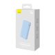 8. BASEUS POWERBANK AIRPOW 10000MAH 20W (NIEBIESKI)