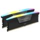 DDR5  64GB PC 6000 CL40 CORSAIR KIT (2x32GB) VENGEANCE RGB retail