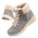 11. Buty Glacial Ultra-Woodlands W 16677/GRY