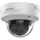 3. Hikvision DS-2CD2726G2T-IZS Douszne Kamera bezpieczeństwa IP Zewnętrzna 1920 x 1080 px Sufit / Ściana