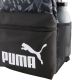 4. Plecak Puma Phase AOP czarny 91169 05