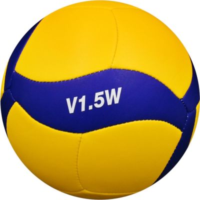 5. PIŁKA SIATKOWA MIKASA V1.5W
