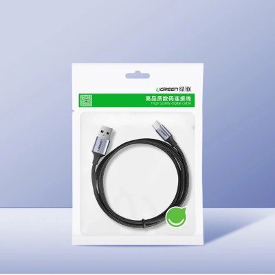 9. Kabel Ugreen US288 60124 USB-A / USB-C QC 3.0 3A 0.25m - szary