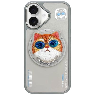 Etui Nimmy Glasses Cool Cat MagSafe na iPhone 16 - szare