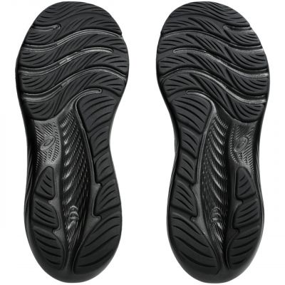 7. Buty Asics Gel Contend 9 M 1011B881-003