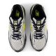 3. Buty sportowe New Balance U740FR2