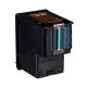 3. Superbulk Tusz do drukarki HP B-H703Bk (zamiennik HP 703 CD887) Standard czarny