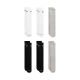 5. Skarpety Nike Everyday Elevated 6 par białe, czarne, szare HQ8021 903