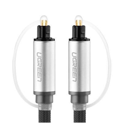 7. Kabel Ugreen AV108 10540 optyczny Toslink/SPDIF 2m - szary