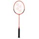 Rakieta Yonex B-4000