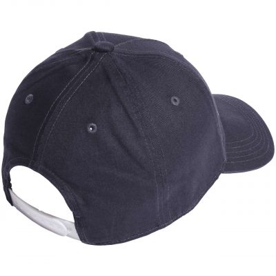2. Czapka z daszkiem adidas Daily Cap IC9708