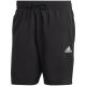2. Spodenki adidas Aeroready Essentials Chelsea Small Logo M IC9392