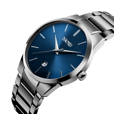 2. Zegarek Męski Skmei 9140SIBU + BOX