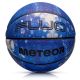 21. Piłka do koszykówki Meteor Fluo 7 16754