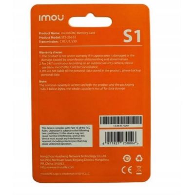 2. Karta pamięci 256 GB IMOU microSD