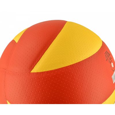 Piłka Meteor Chili PU została wykonana z miękkiego tworzywa które zapewnia dobre odbicie i komfort gry.
