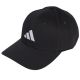 Czapka z daszkiem adidas New Logo JG0998