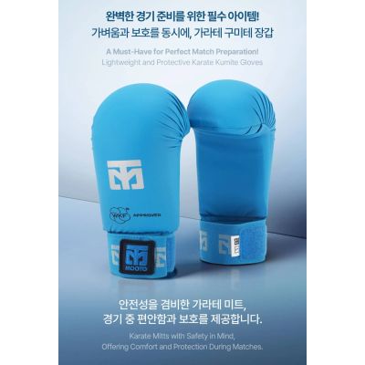 14. Rękawice do Karate - Mitts 2 BLUE WKF | MOOTO