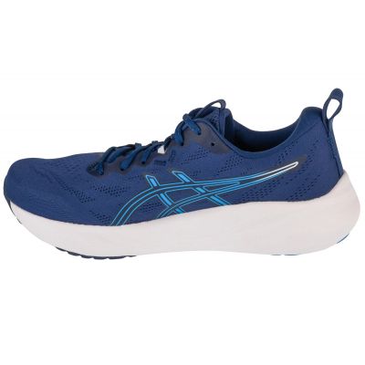2. Buty do biegania Asics Gel-Pulse 16 M 1011B962-401