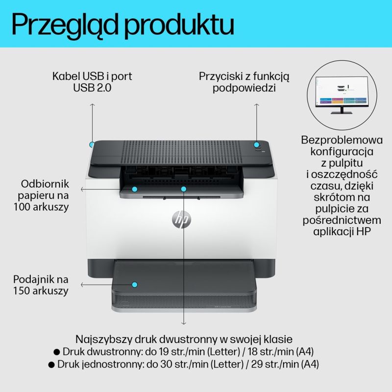 19. HP LaserJet Drukarka M209d