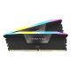 7. DDR5  64GB PC 6000 CL40 CORSAIR KIT (2x32GB) VENGEANCE RGB retail