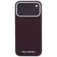 3. Etui Karl Lagerfeld Grained Elongated Logo MagSafe na iPhone 17 Pro Max / 18 Pro Max - burgundowe