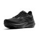 8. Buty do biegania Brooks Running Glycerin GTS 22 M 195394602531
