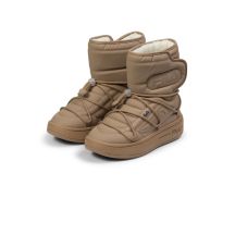 Fila Superbubble Boot buty zimowe botki beżowe damskie sportowe ocieplane