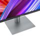 6. Monitor ASUS ProArt 24" PA248CRV